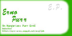 erno purr business card