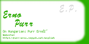 erno purr business card